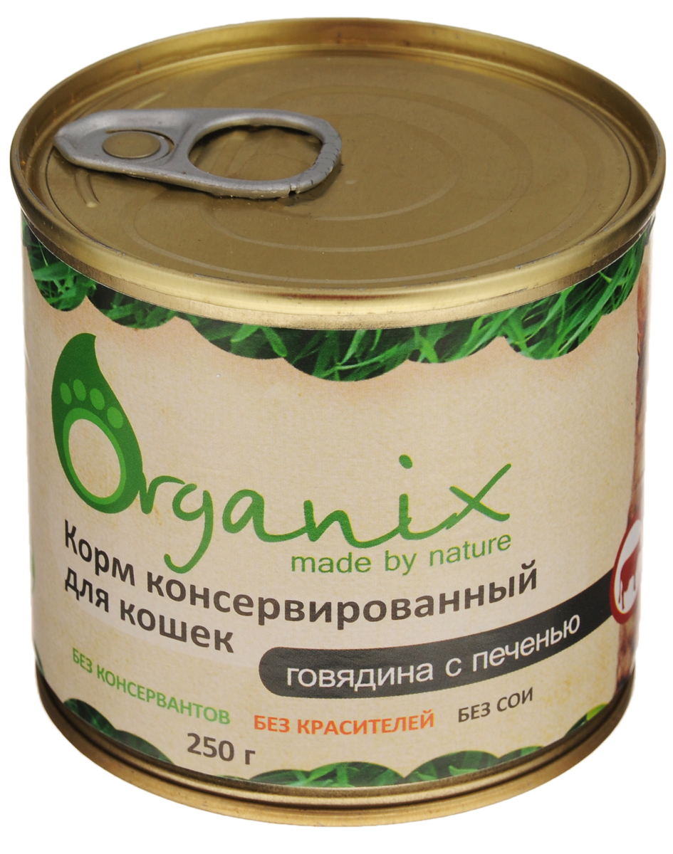 фото Консервы для кошек "Organix", говядина с печенью, 250 г Organix (zoo)