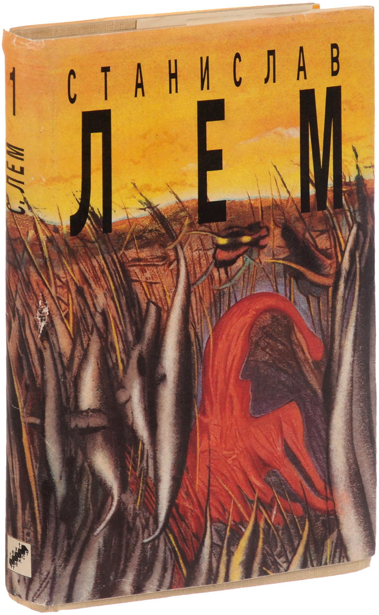 10 1 10-1