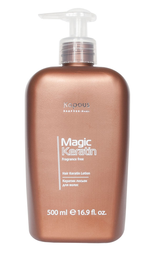 фото Kapous Кератин лосьон для волос Magic Keratin 500 мл Kapous professional