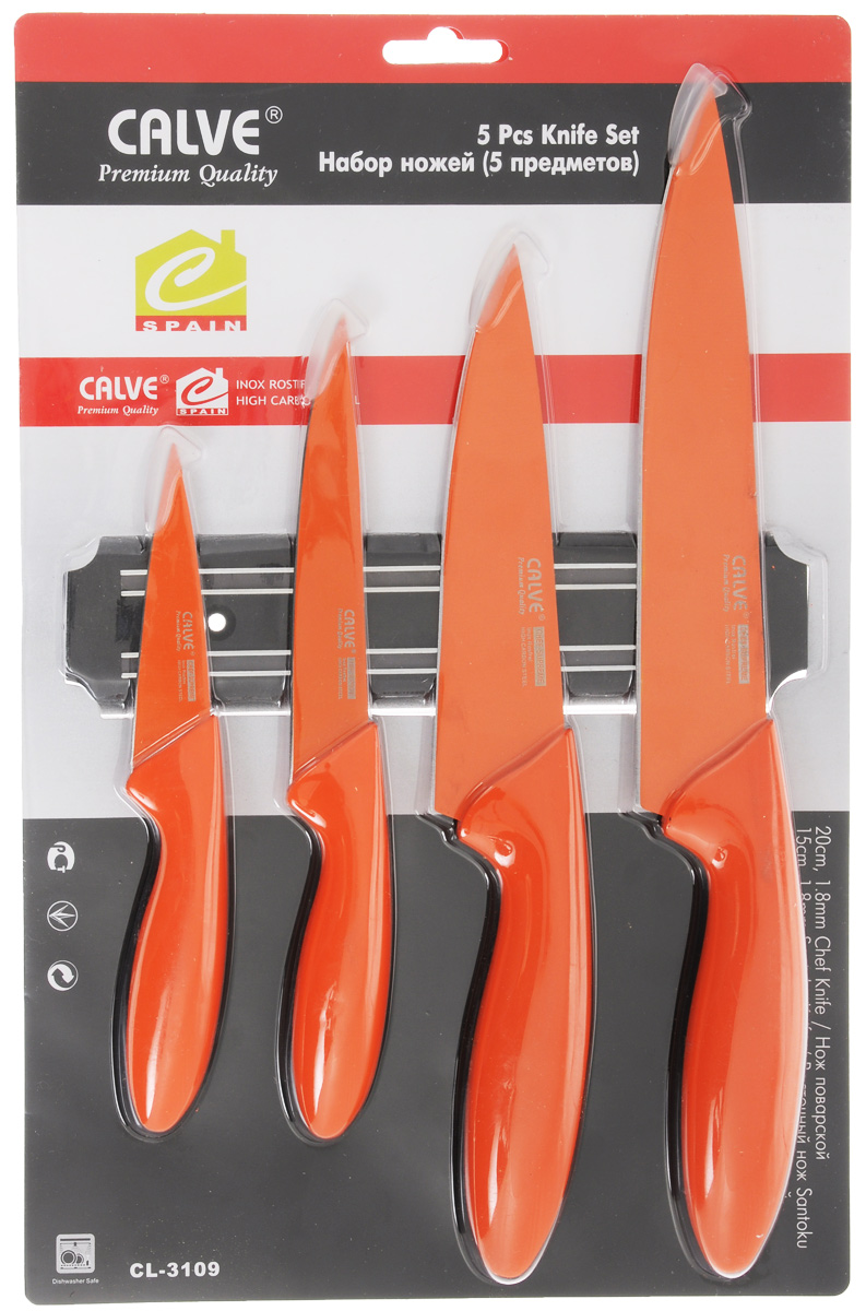 фото Набор ножей "Calve", цвет: оранжевый, 5 предметов
