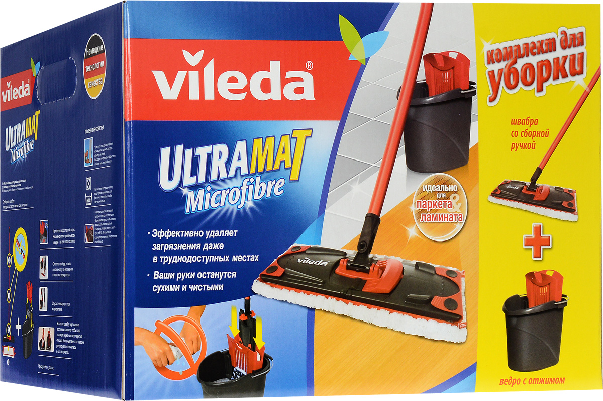 Vileda Ultramax Купить