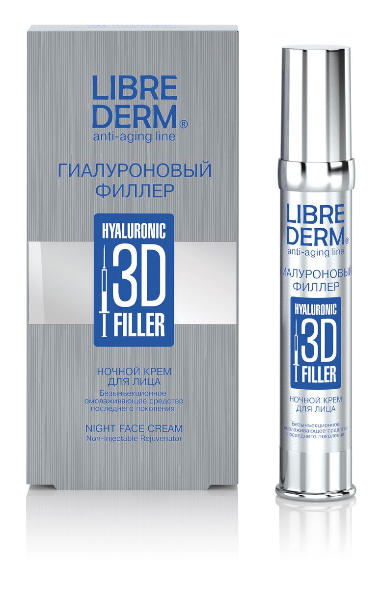 Librederm Гиалуроновый 3D филлер ночной крем для лица, 30 мл