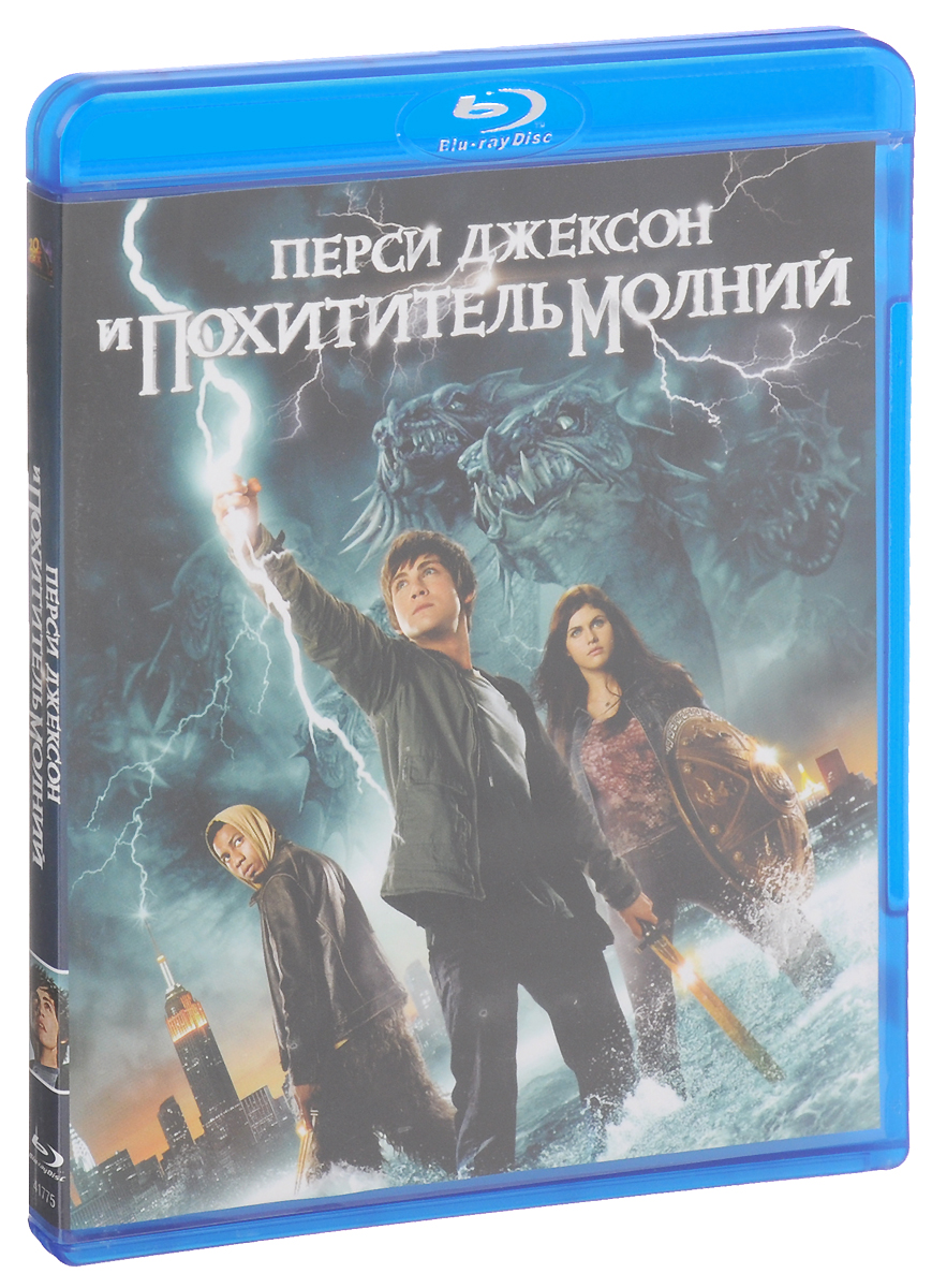 Перси Джексон и Похититель молний (Blu-ray)