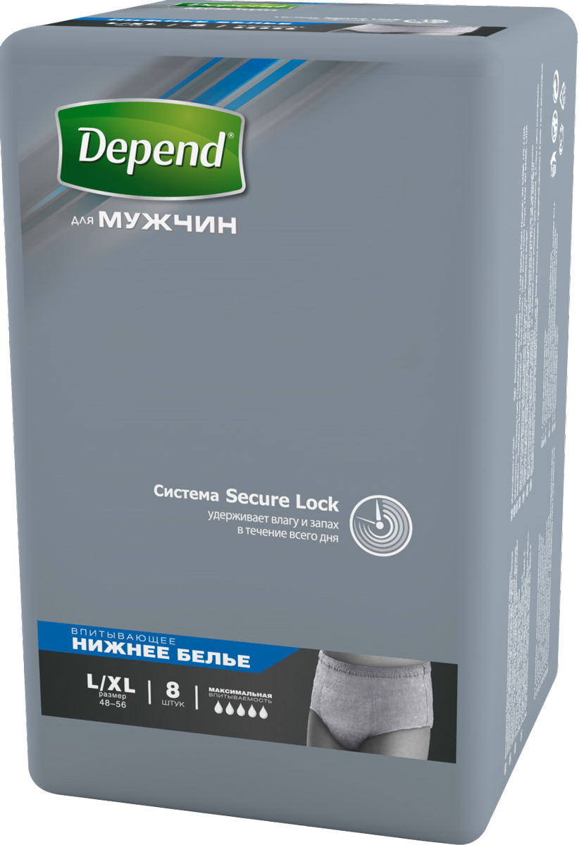 Купить Depend Для Женщин L Xl