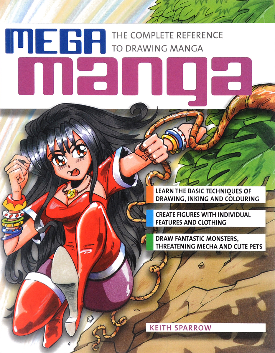 Fantasy vehicles and weapons also abound in <b>manga</b>. 