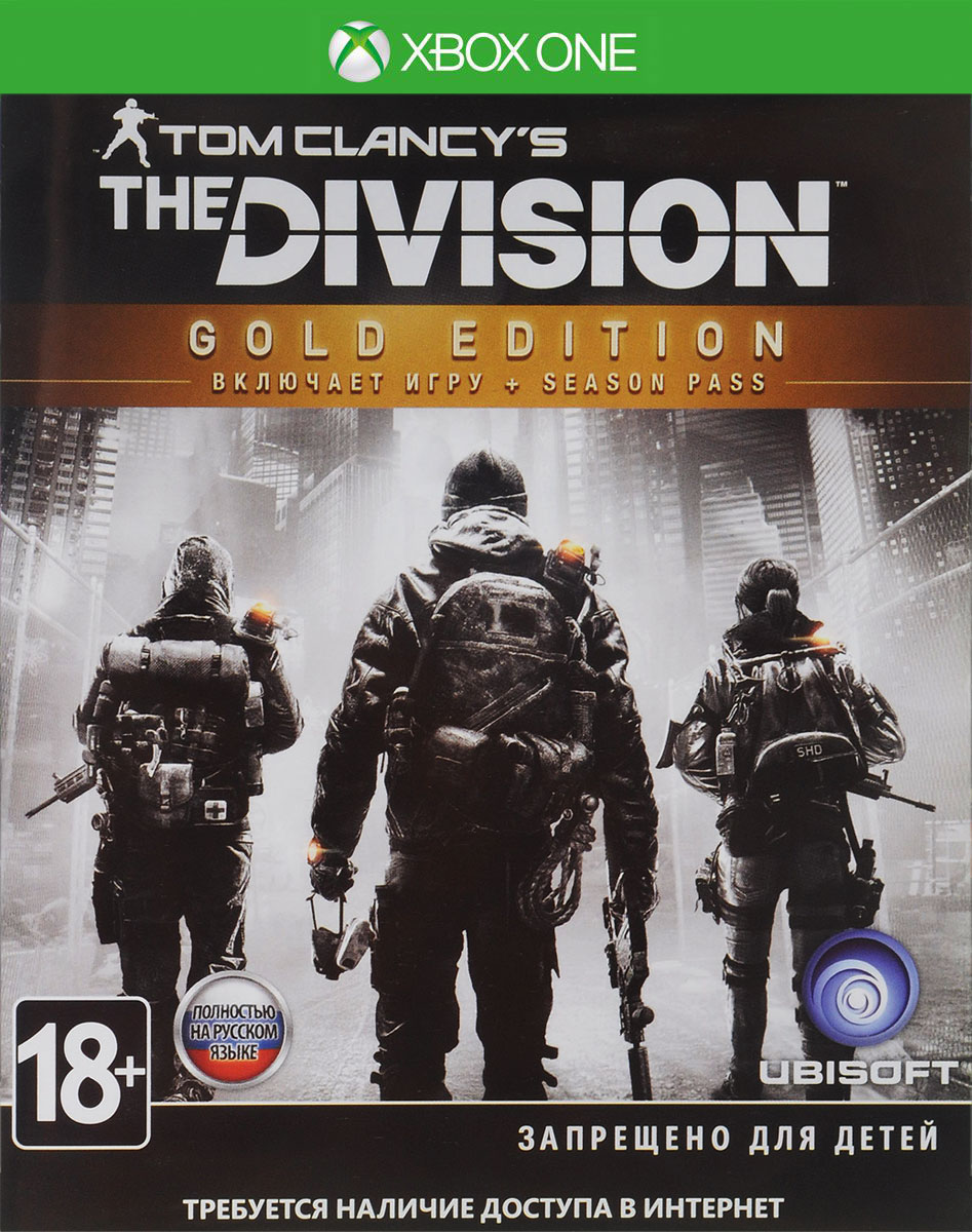 Игра Tom Clancys The Division Gold Edition (Xbox One, Русская версия ...
