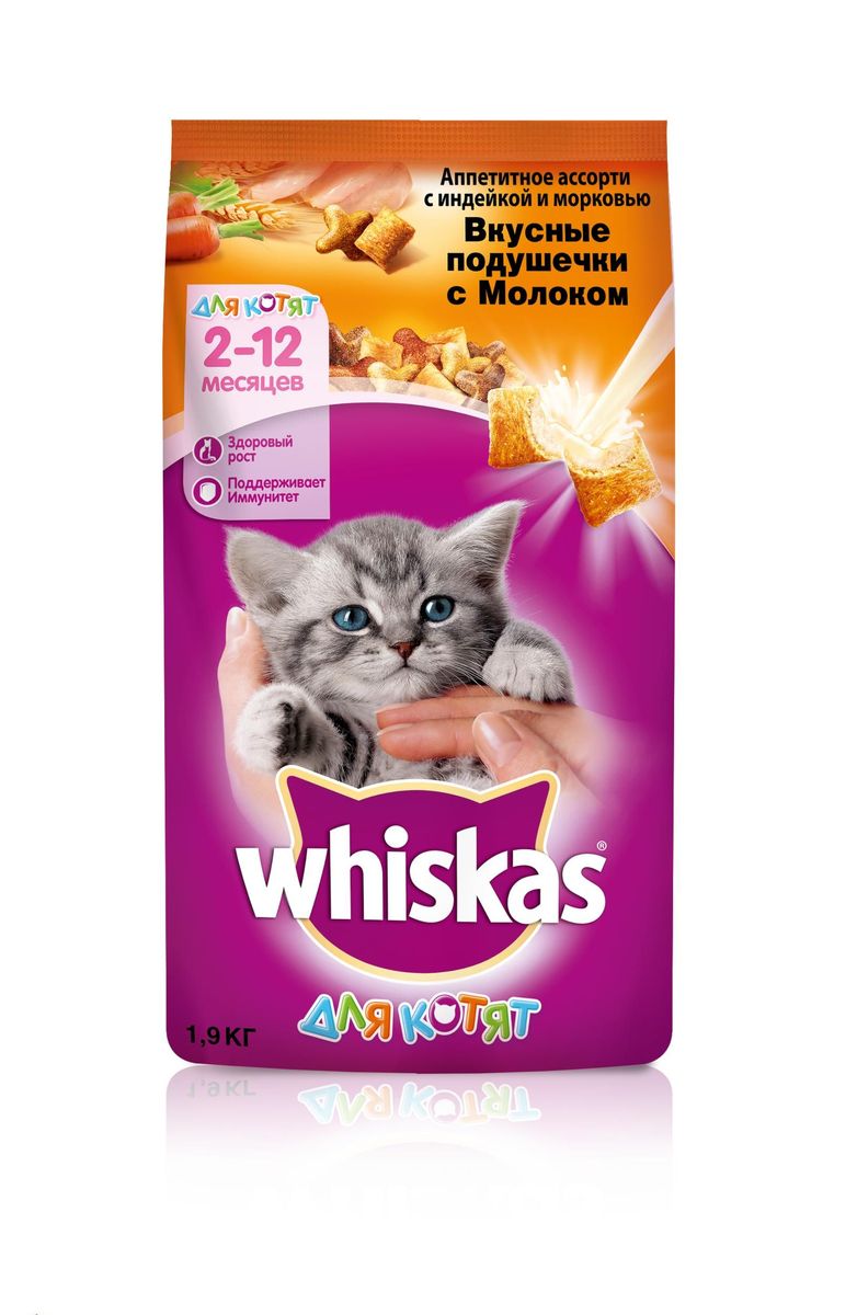 фото Корм сухой для котят Whiskas "Вкусные подушечки", с молоком, с индейкой и морковью, 1,9 кг