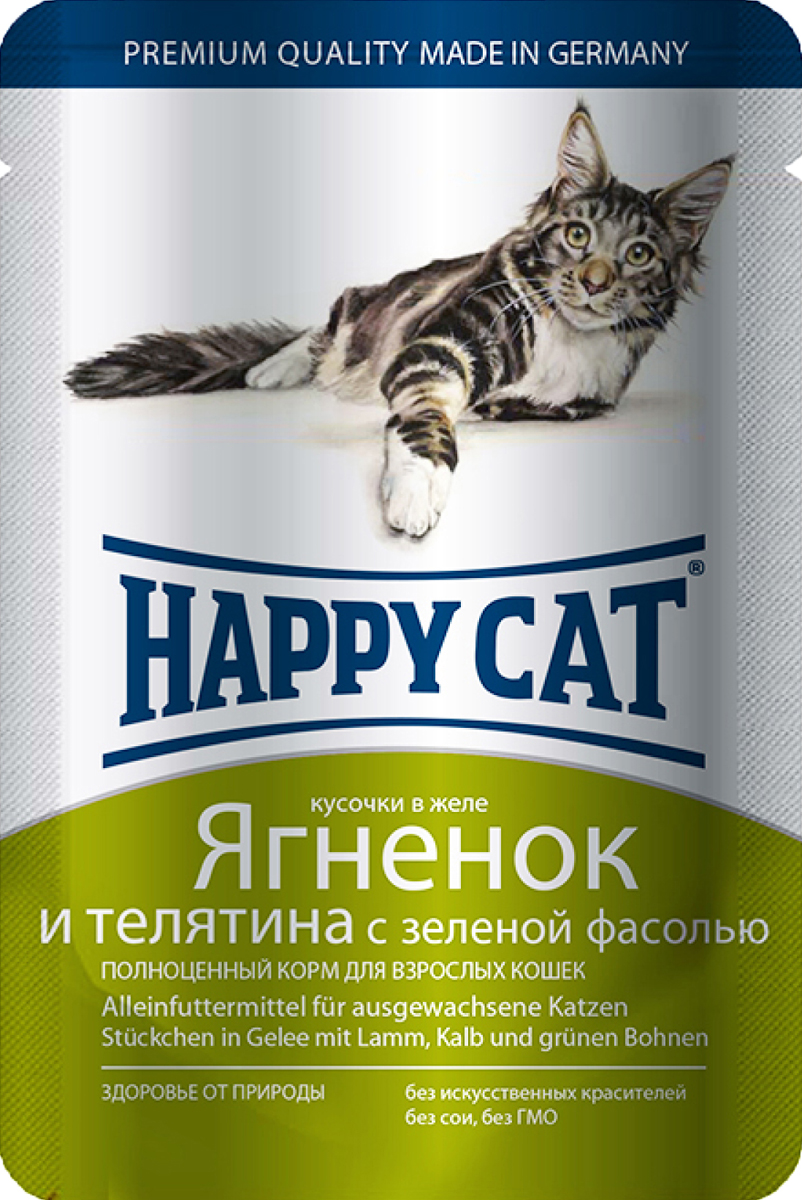 фото Консервы для кошек "Happy Cat", ягненок и телятина с зеленой фасолью, 100 г