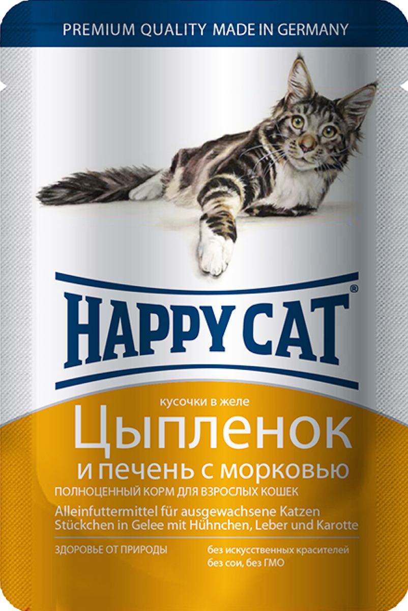 фото Консервы для кошек "Happy Cat", цыпленок и печень с морковью, 100 г