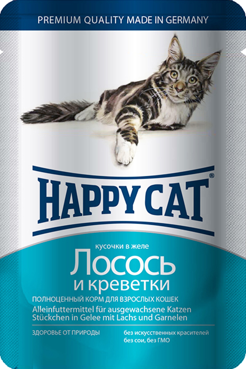 фото Консервы для кошек "Happy Cat", с лососем и креветками, 100 г