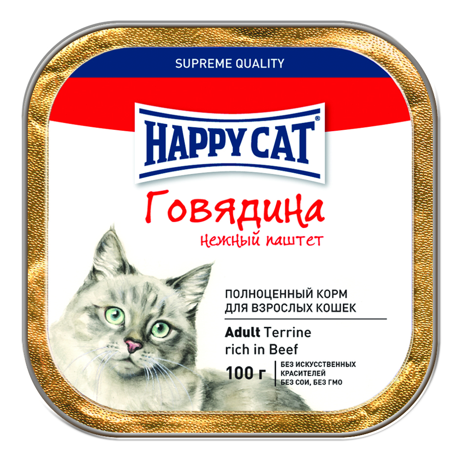 фото Консервы для кошек "Happy Cat", нежный паштет с говядиной, 100 г