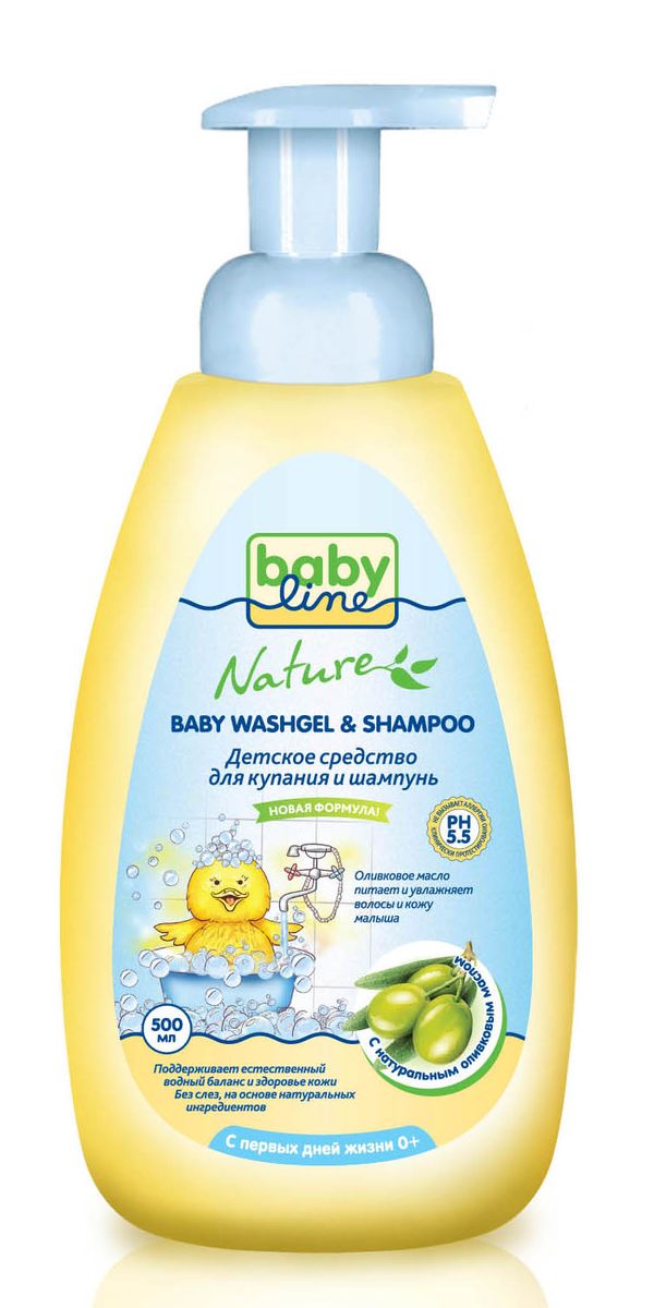 <b>BabyLine Nature Средство для</b> купания и шампунь с оливковым ...