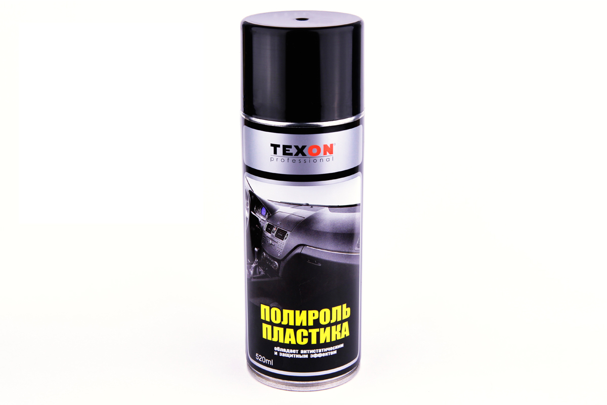 Полироль недорого. Полироль приборов панели аэрозоль (284 мл) яблоко "hi-gear". Автохимия для кузова. 65 л. Дешевый восковой полироль.