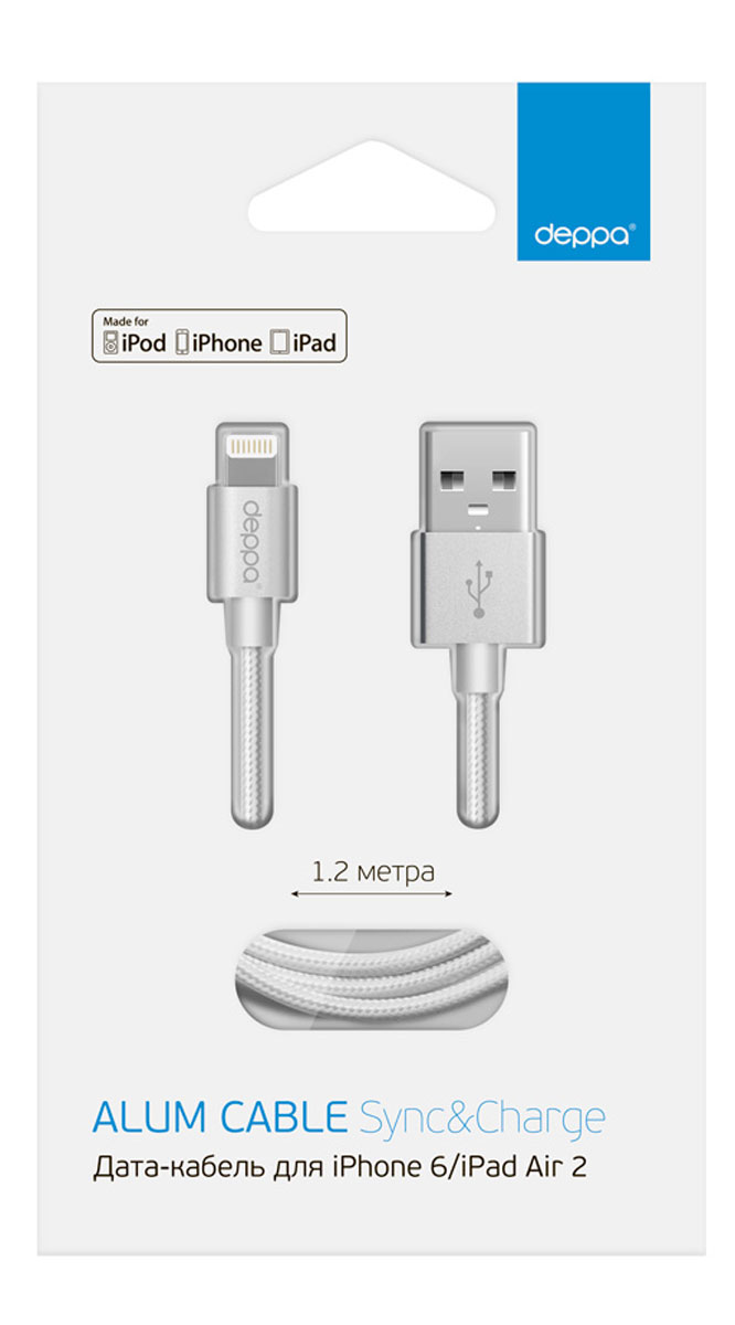 фото Deppa Alum MFI, Silver дата-кабель USB-8-pin (1,2 м)