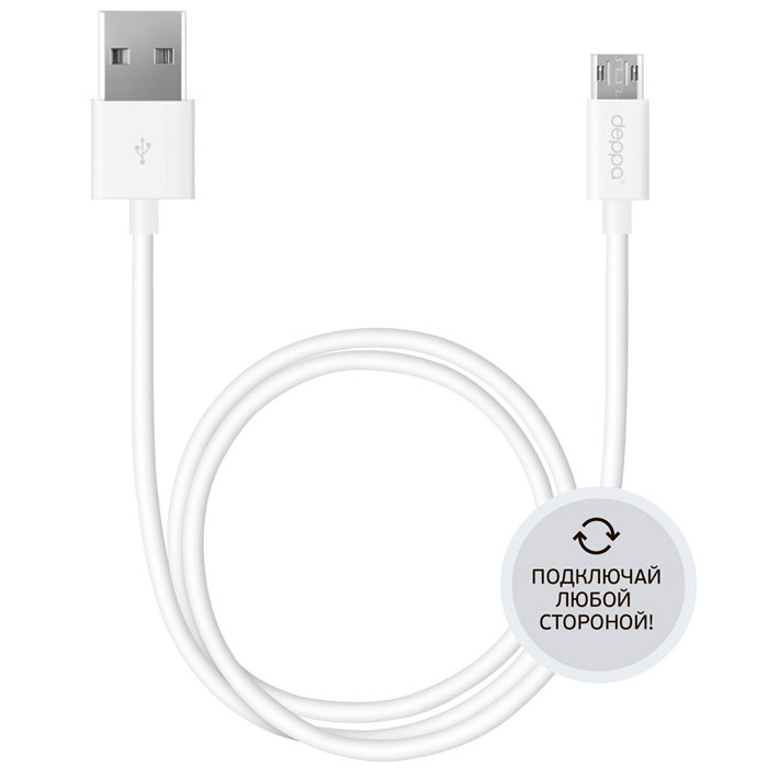 фото Deppa дата-кабель USB - micro USB, White (1.2 м)