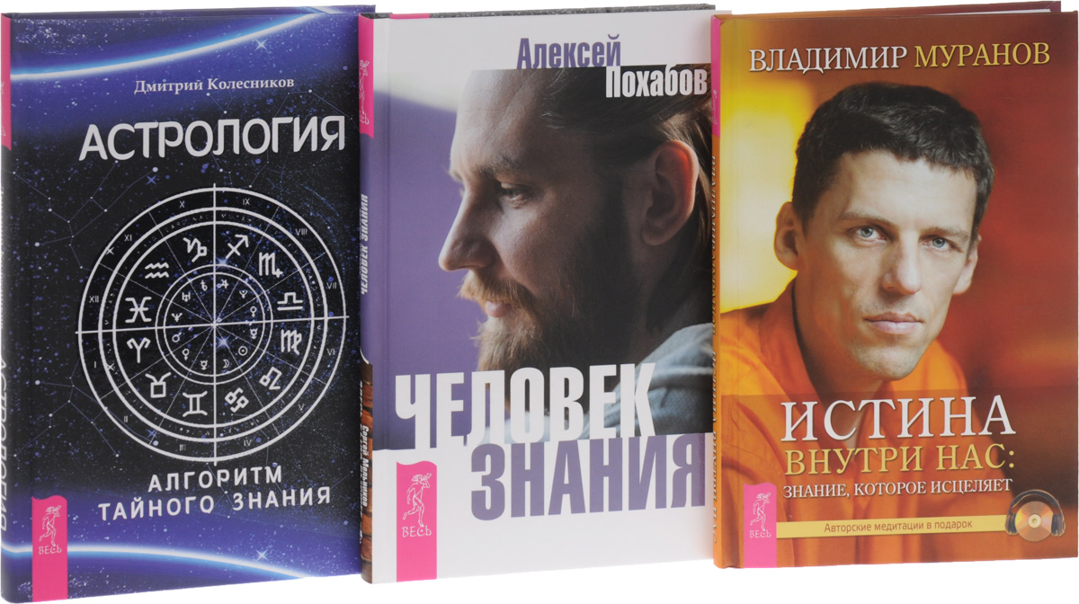 сколько книг владимира