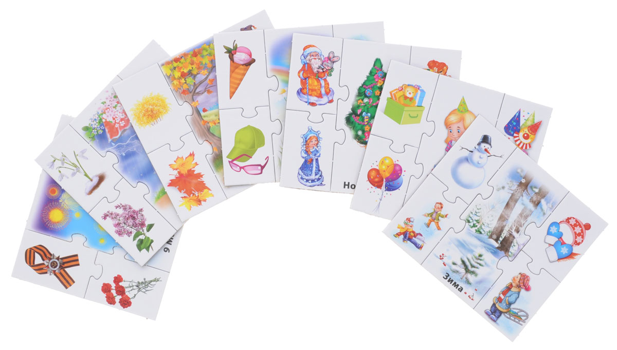 ассоциации 5 элементов. цифра 5 похожа на морского конька. 5 ассоциации. пятерка в виде человечка. 5 ассоциации.