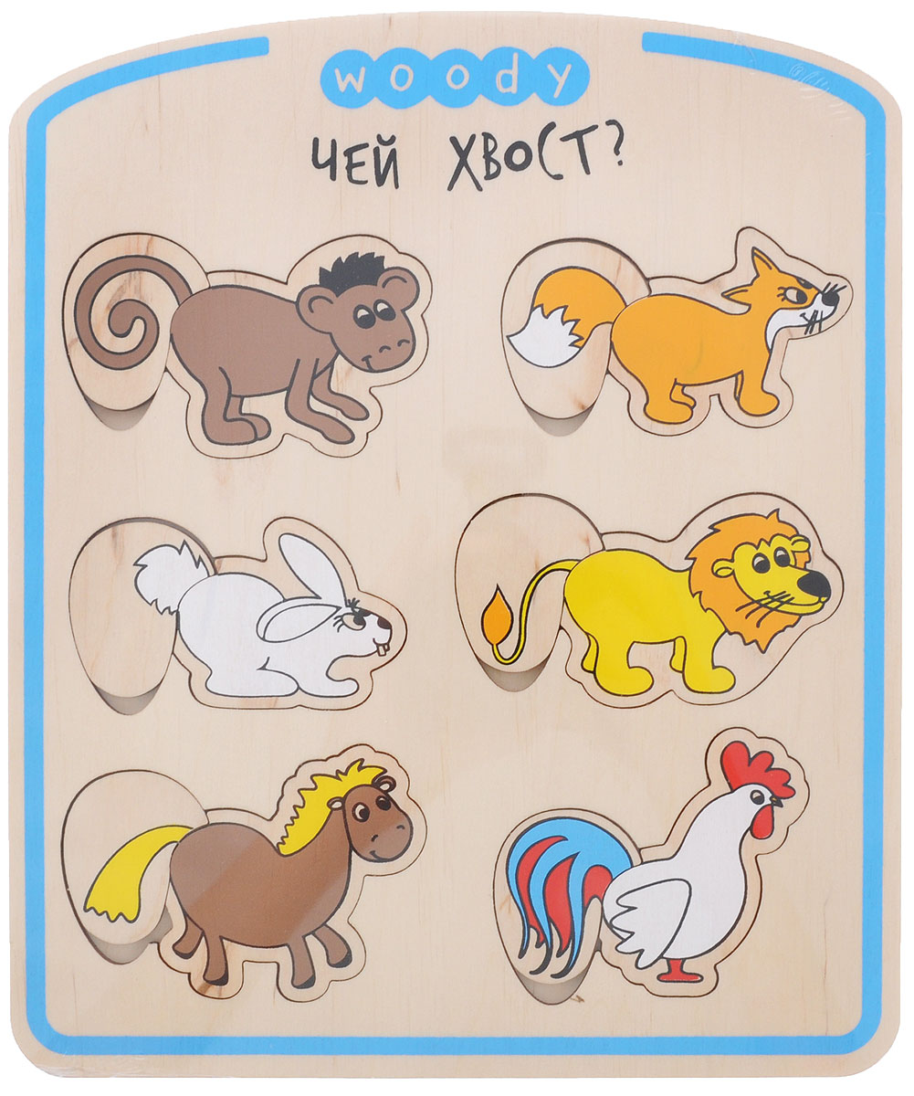 Прикольная картинка где чай