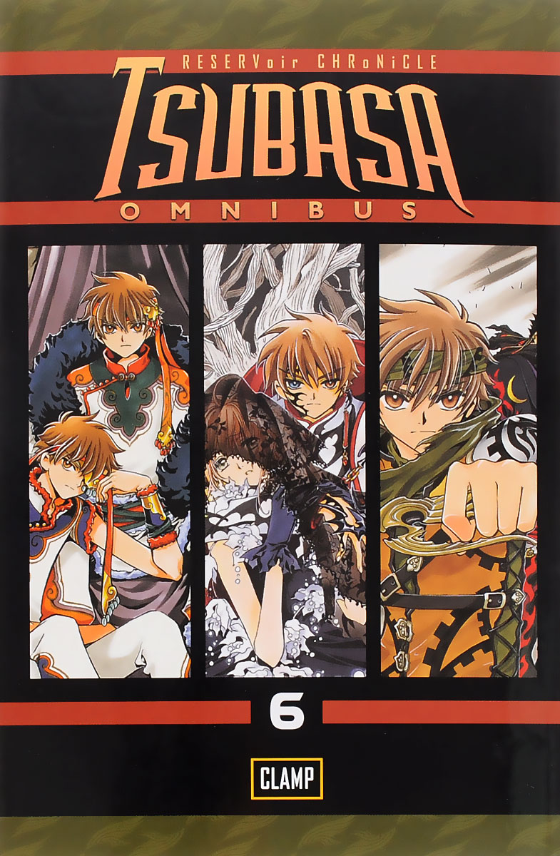 Along with some strange companions, Syaoran begins an epic journey to save ...