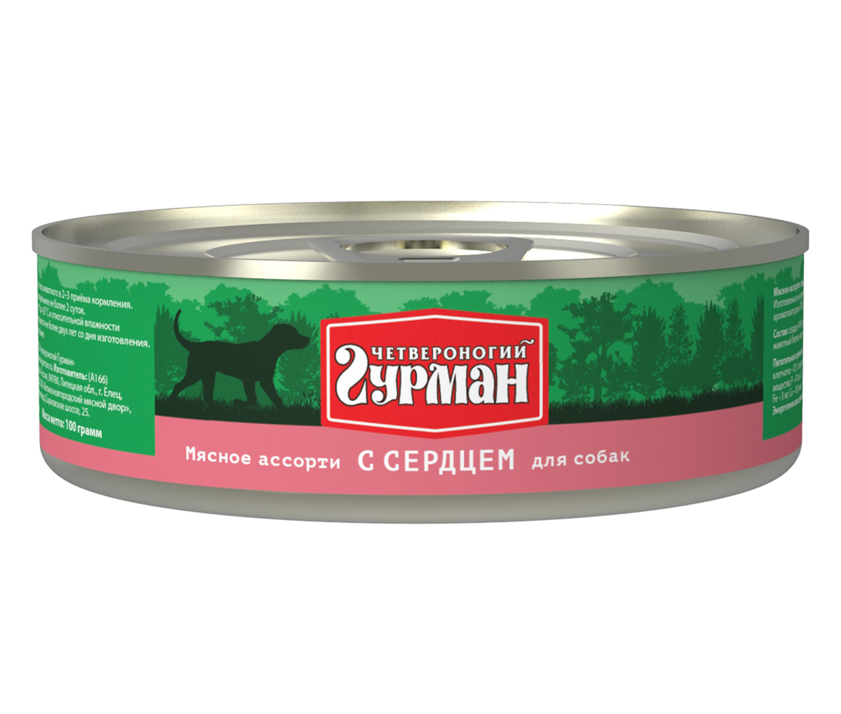 фото Консервы для собак Четвероногий гурман "Мясное ассорти", с сердцем, 100 г. 103101010