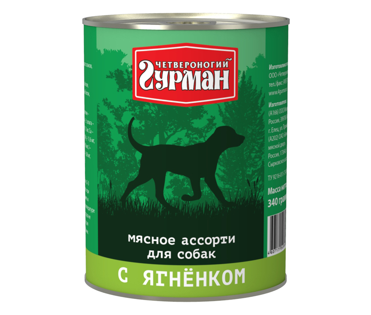 фото Консервы для собак Четвероногий гурман "Мясное ассорти", с ягненком, 340 г