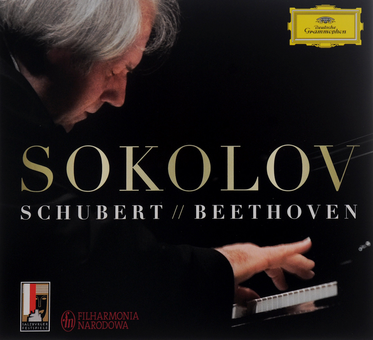 Компакт-диск Grigory Sokolov. Schubert & Beethoven (2 CD)