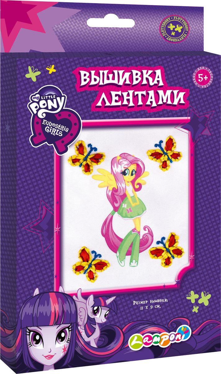 фото My Little Pony Equestria Girls Набор для вышивания лентами