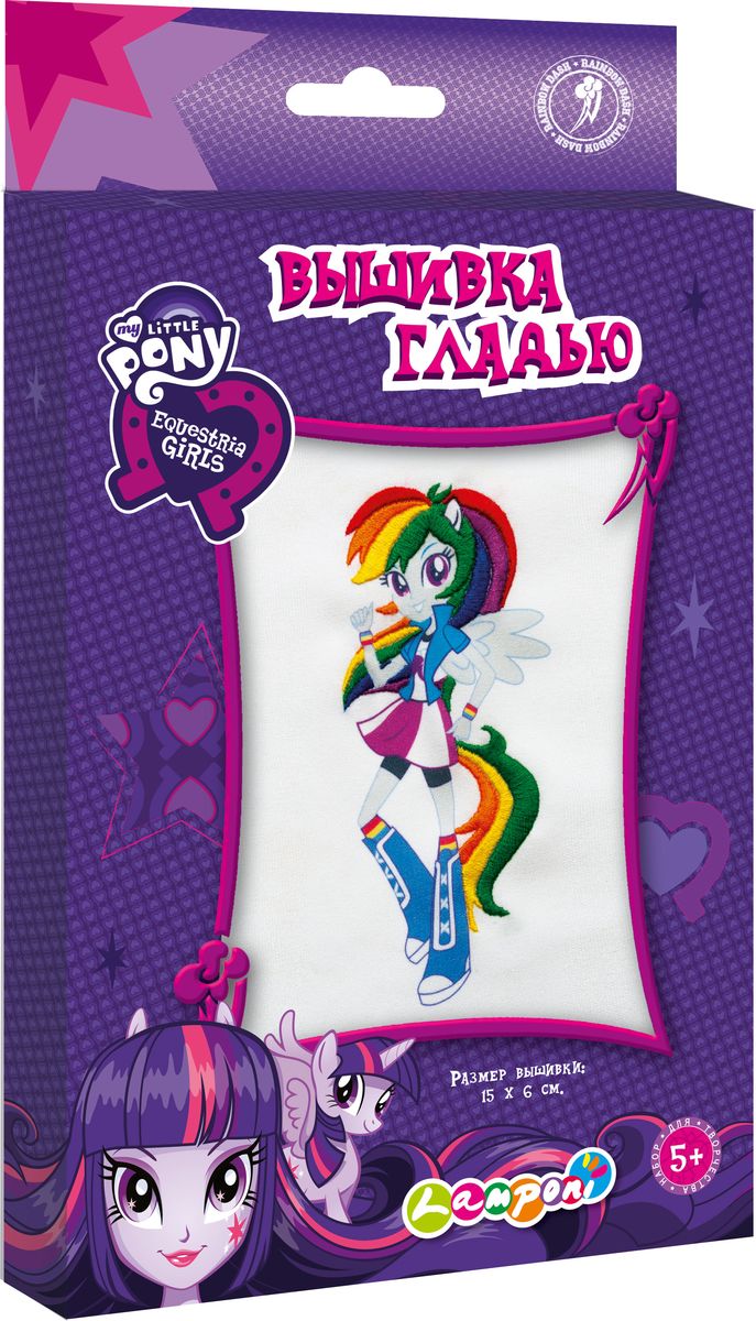 фото My Little Pony Equestria Girls Набор для вышивания гладью