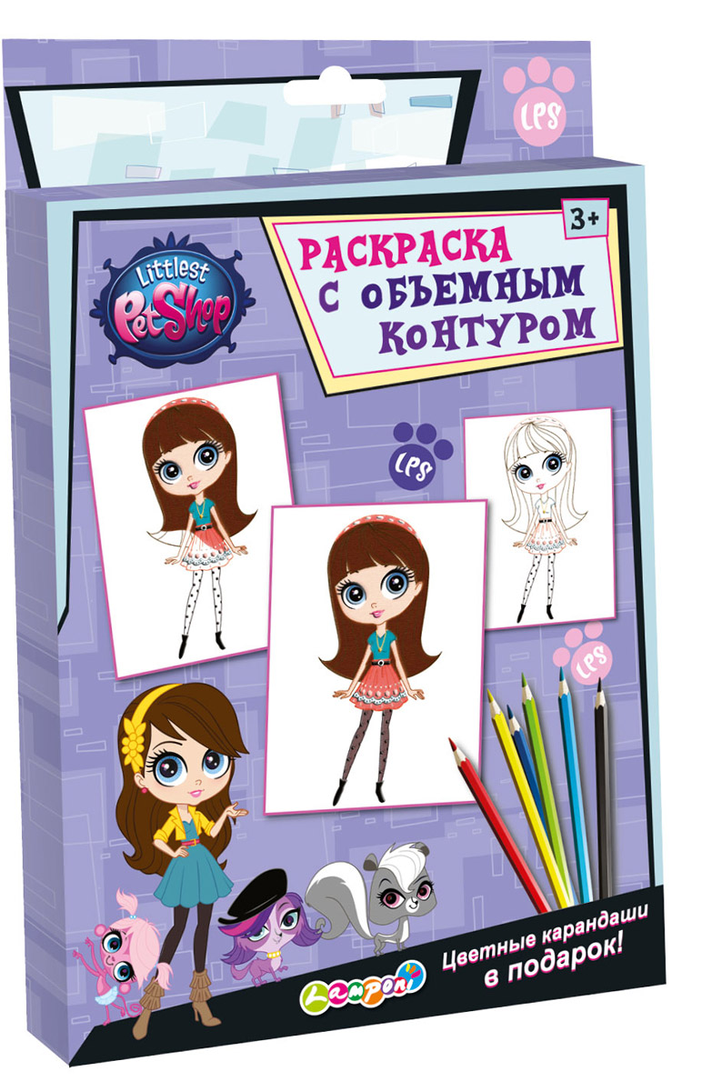 фото Littlest Pet Shop Раскраска с объемным контуром + цветные карандаши