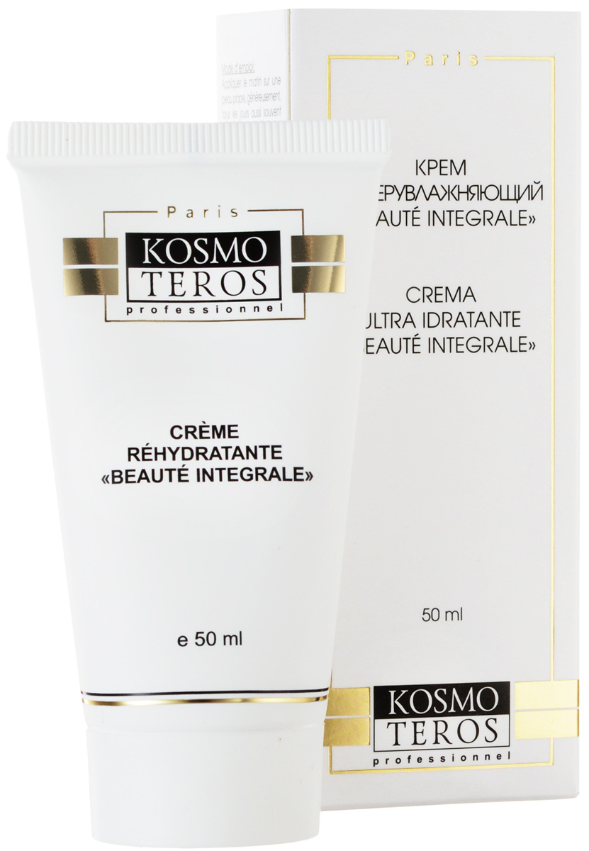 фото Kosmoteros Professionnel Creme Super-Hydratante Beaute Globale - Крем суперувлажняющий Beaute Globale 50 мл