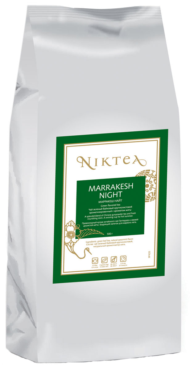 фото Niktea Marrakesh Night зеленый листовой чай, 500 г