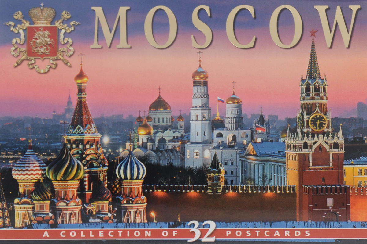 фото Moscow: A Collection of 32 Postcards / Москва (набор из 32 открыток)