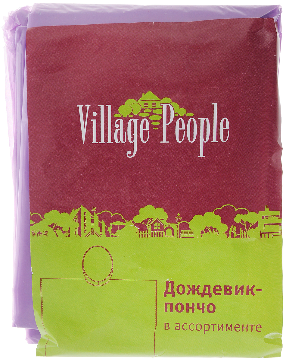 Village People Товары Для Сада Купить