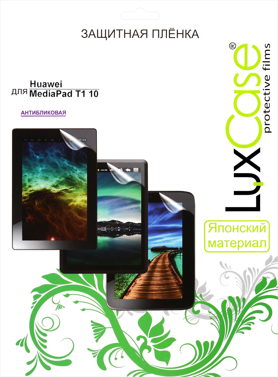 фото Пленка Huawei MediaPad T1 10 / антибликовая Luxcase