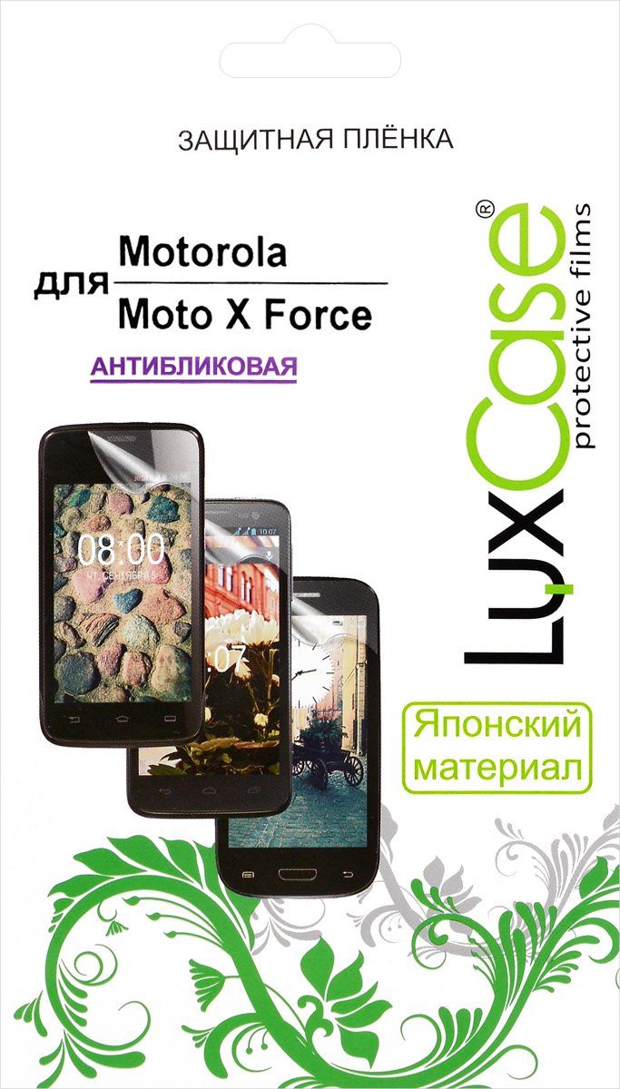 фото Пленка Motorola Moto X Force / антибликовая Luxcase