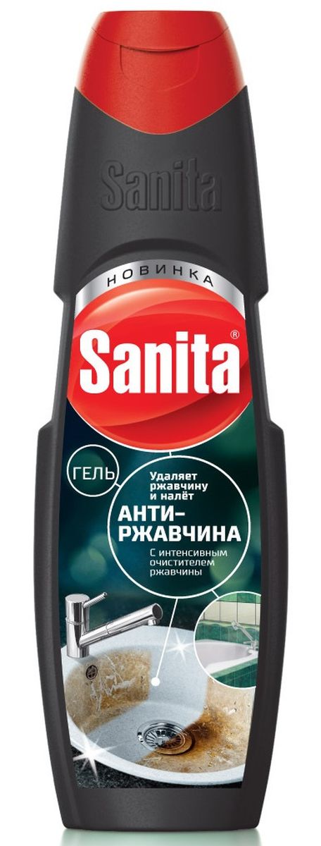 фото Чистящее средство Sanita "Антиржавчина", 500 мл