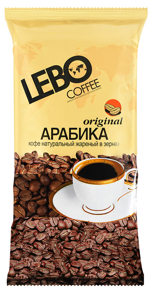 Кофе зерновой arabica