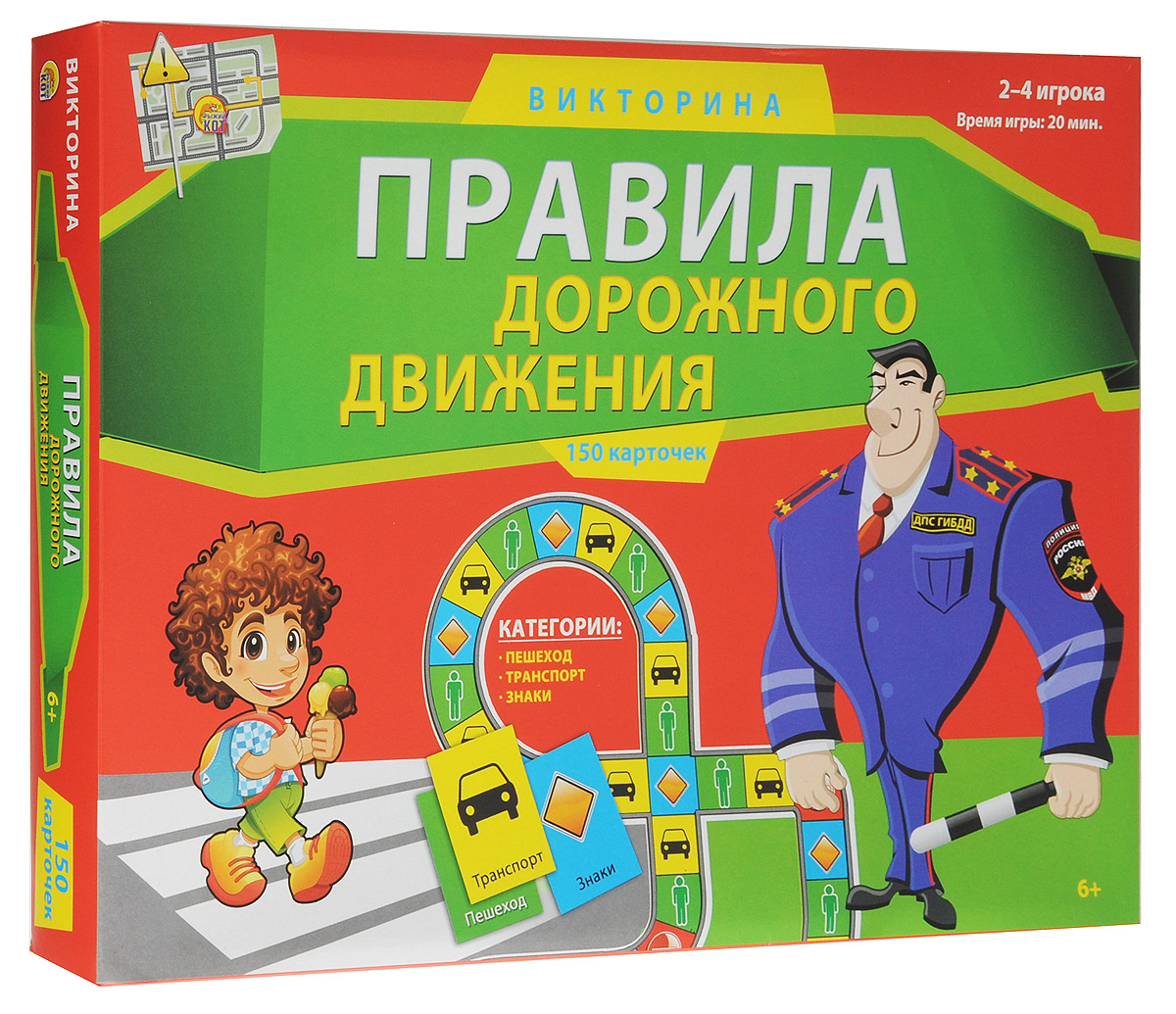 Настольная игра банкир рыжий кот как играть