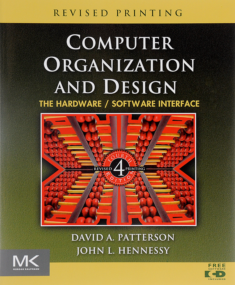 Computer organization. Дэвид Паттерсон архитектура компьютера. Книги по компьютерной архитектуре. Хеннесси Паттерсон архитектура компьютера.