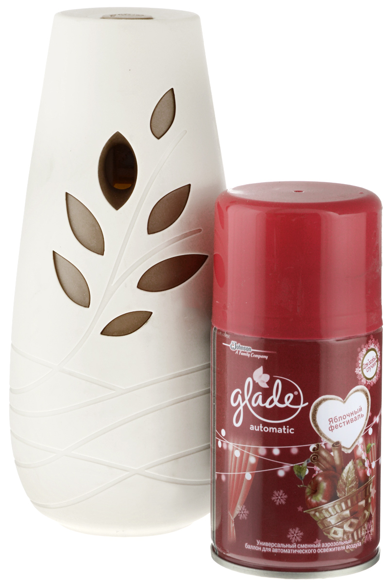 Освежитель воздуха глейд свежесть утра. Освежитель глейд сменный. Освежитель воздуха для туалета glade. Освежитель воздуха glade 300мл. Автоматический распылитель глейд автоматический освежитель.