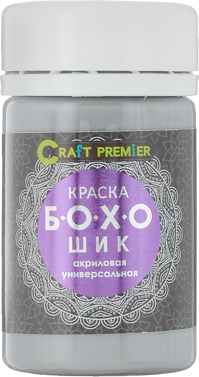 фото Краска универсальная Craft Premier "Бохо-шик", акриловая, цвет: муссон, 55 мл