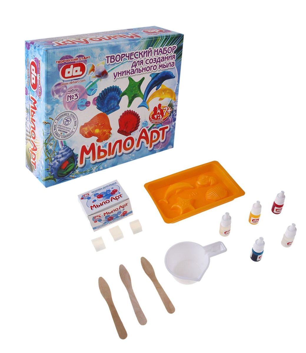 Набор мыловарения для девочек. Мыльные наборы для детей. Наборы для мыла своими руками. Творческие наборы для детей. Набор для изготовления мыла.