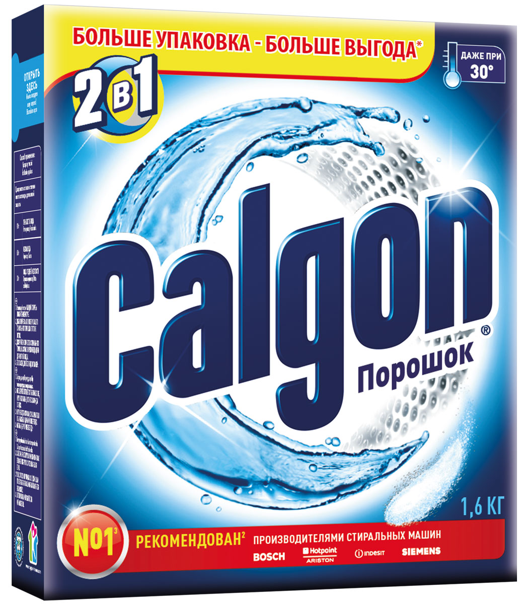 фото Средство для смягчения воды "Calgon", 1,6 кг