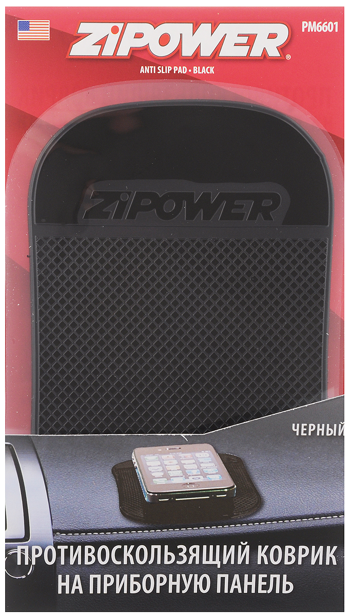 фото Коврик противоскользящий "Zipower", на приборную панель, цвет: черный. PM 660