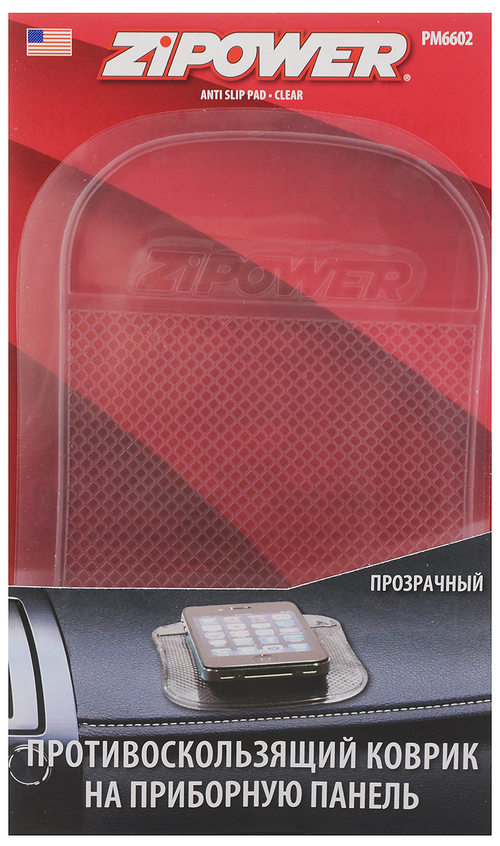 фото Коврик противоскользящий "Zipower", на приборную панель, цвет: прозрачный. PM 660