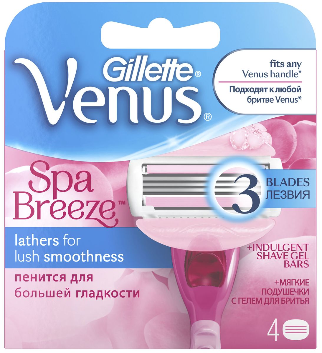 фото Сменные кассеты Venus ComfortGlide Spa Breeze, 4 шт Gillette venus