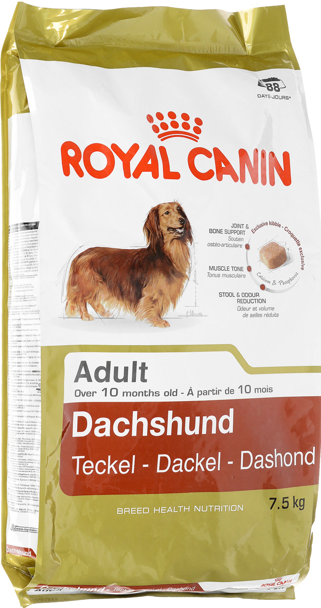 фото Корм сухой Royal Canin "Dachshund" для собак породы такса, 7,5 кг