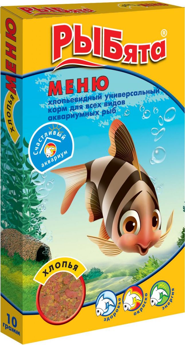 Корм для рыбок – купить корм для рыб на OZON по низкой цене