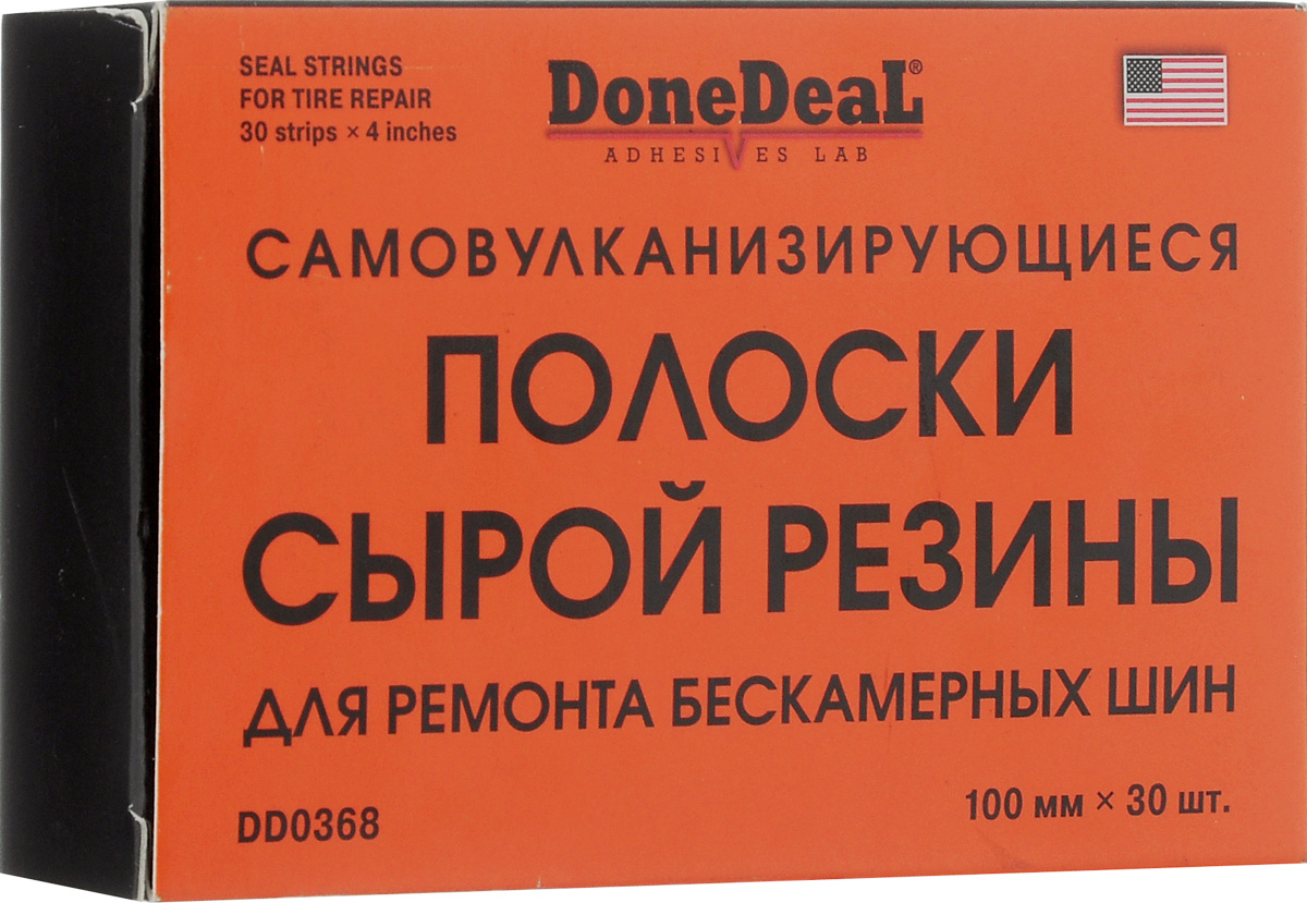 фото Резиновые жгуты для ремонта шин "Done Deal", самовулканизирующиеся, 10 см, 30 шт Donedeal