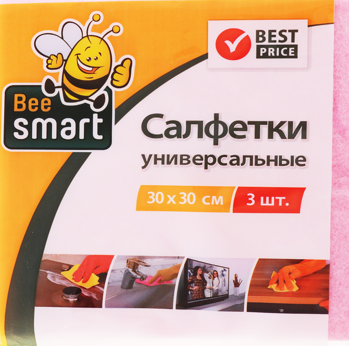 фото Набор универсальных салфеток "Beesmart", 30 х 30 см, 3 шт